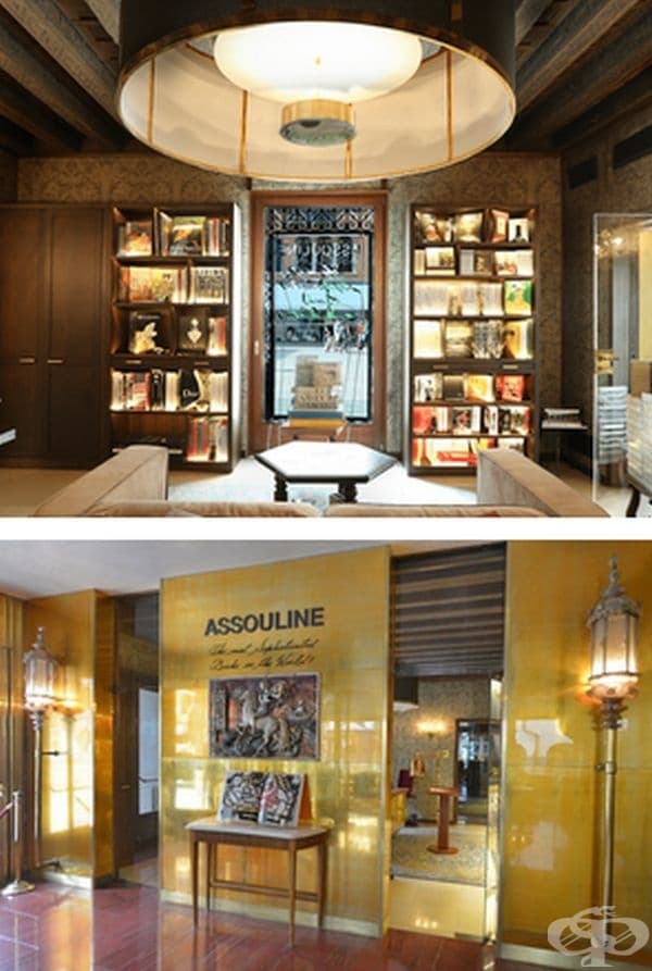 Assouline at the Bauer Hotel във Венеция