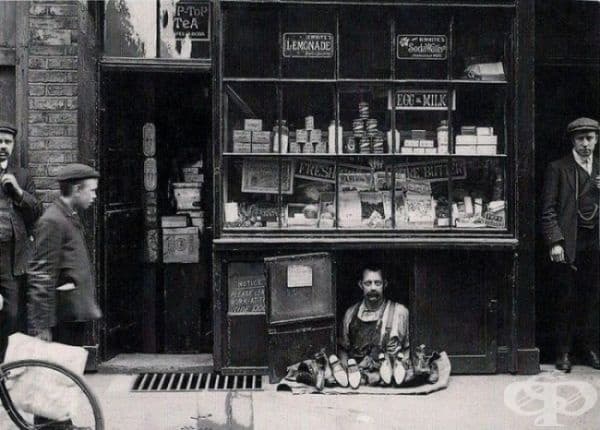 Магазин за обувки, 1900.