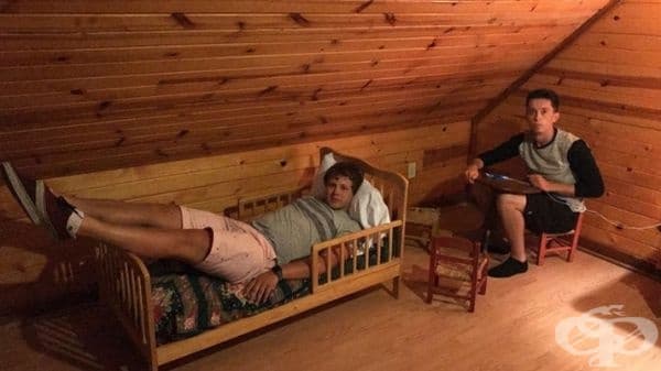 "Запазихме стая за почивка. Не беше това, което очаквахме".