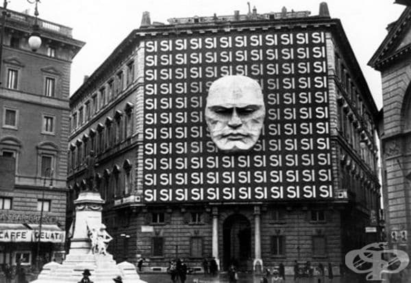 Седалището на италианската фашистка партия Мусолини, 1934 г.