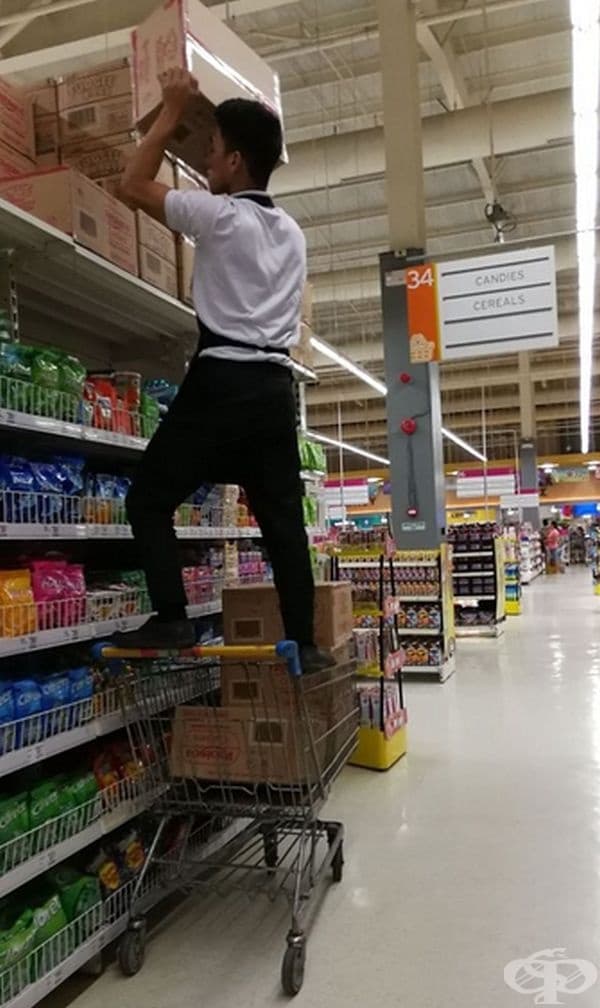 Няма стълба, но има решение.