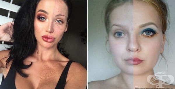 23 снимки, които доказват истинската сила на грима