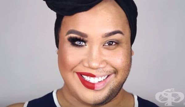 Дори PatrickStarrr се е присъединил.