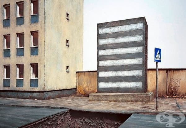 Улично изкуство.