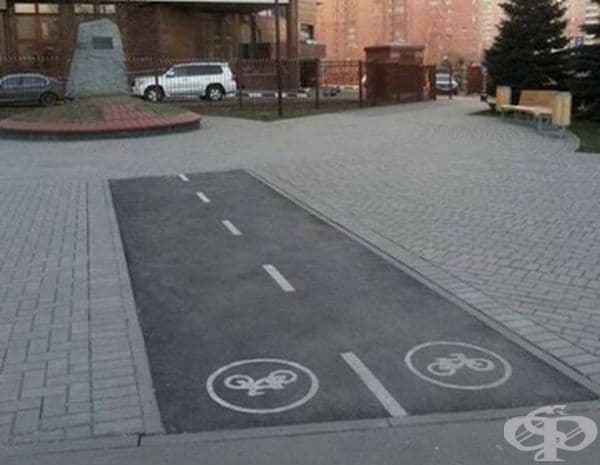 Насладете се на вашата тренировка.
