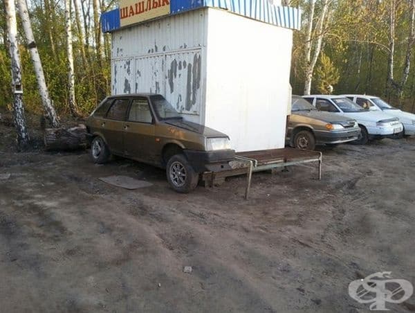 Без коментар!