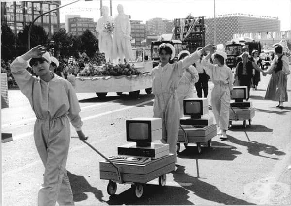 Компютри на парад, Източна Германия, 1987 г.