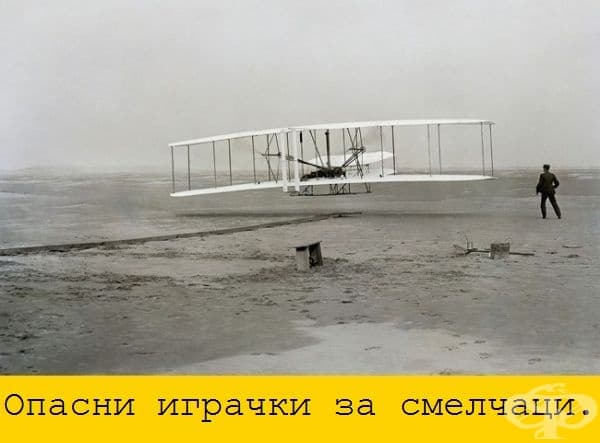 26 невероятни снимки, които разкриват колко се е променил света през последните 100 години