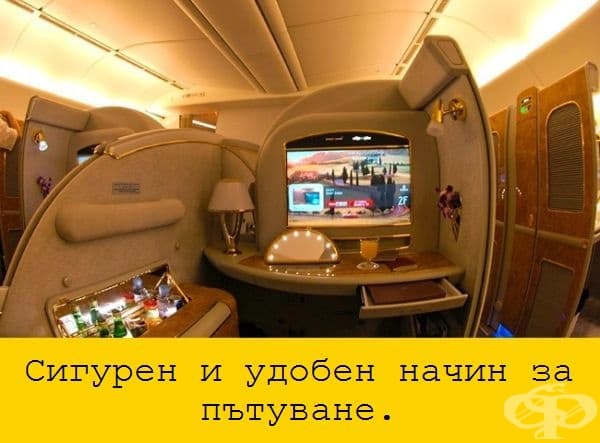 26 невероятни снимки, които разкриват колко се е променил света през последните 100 години