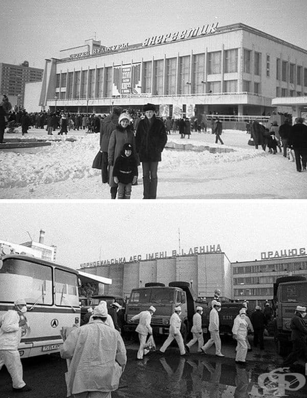 През 1986 г. в атомната електроцентрала в Чернобил възникна експлозия. Аварията предизвиква облак от радиоактивни отпадъци, преминаващи над редица държави. Последиците върху здравето на хората са видни години след това.