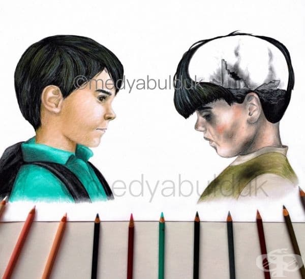 "С различни съдби."