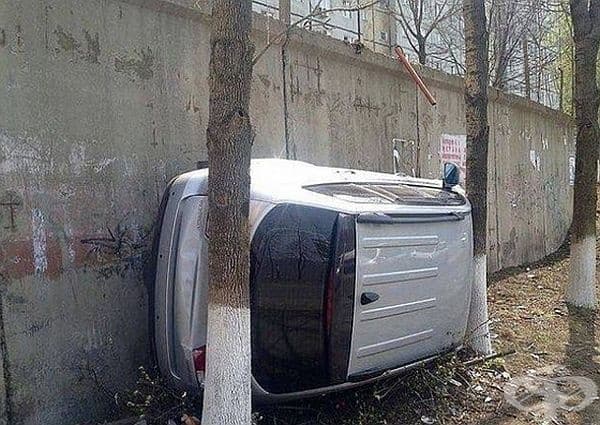 Охраняем паркинг на най-високо ниво.