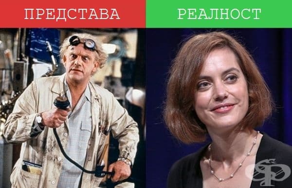 Учени - Вдясно: Ейми Майцер - американски астроном, служител на НАСА и главен изследовател на малки планетарни тела