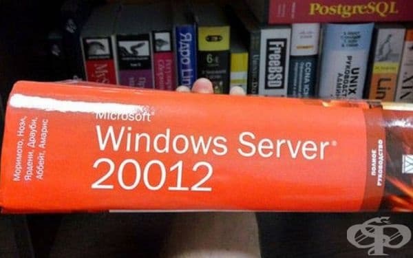    2018 .,  Microsoft  20012 .