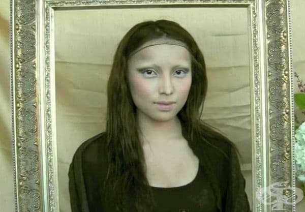 Мона Лиза