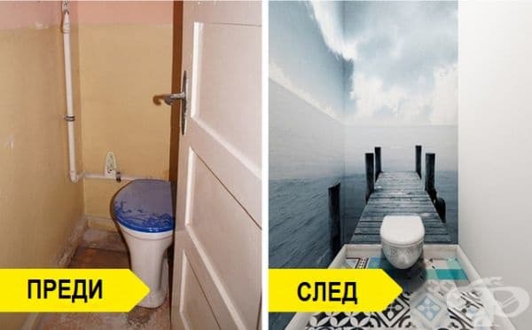 Тази тоалетна не изглеждаше добре - малка, тясна и мръсна. Дизайнерите я преобразиха, използвайки няколко трика: сиво-сини плочки с орнамент, стена в светъл цвят и една с тапет, създаващ безкрайна перспектива.