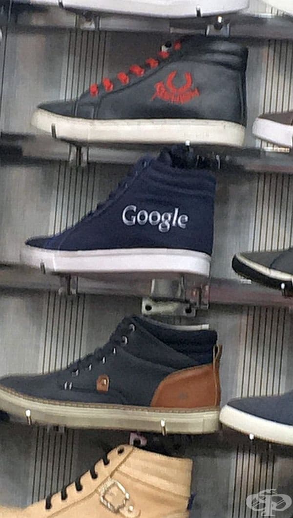 Google е разширил асортимента си.