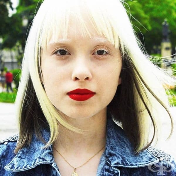 Невъзможно е да погледнете настрани
