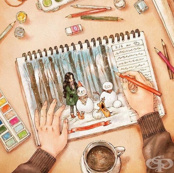 Корейска художничка доказва, че самотните хора могат да бъдат щастливи