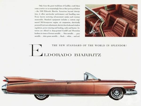 Реклама 1959 Cadillac Eldorado Biarritz.