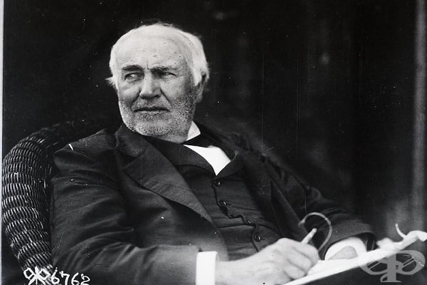 Томас Алва Едисън – един от най-великите изобретатели на света
