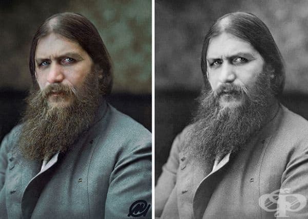 Григорий Распутин.