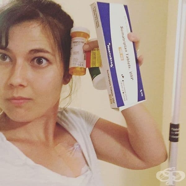 Нова тенденция в модата възмути хиляди интернет потребители. Вижте защо
