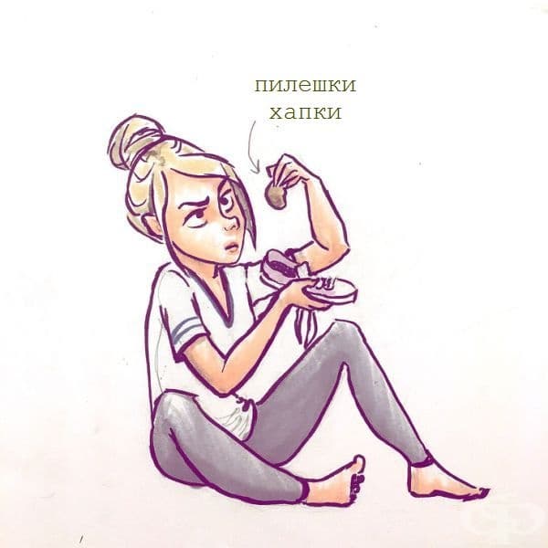 3.