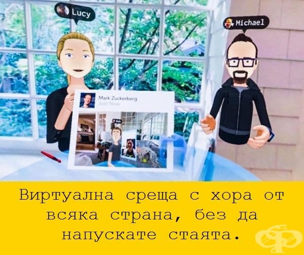 26 невероятни снимки, които разкриват колко се е променил света през последните 100 години