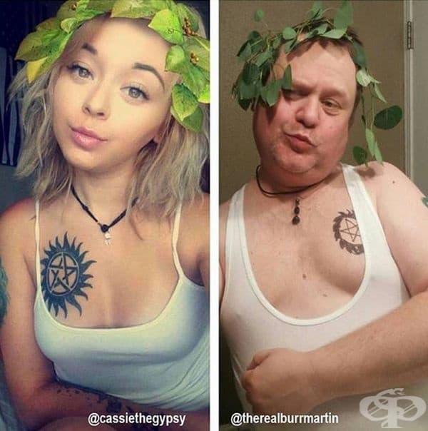 А устните?