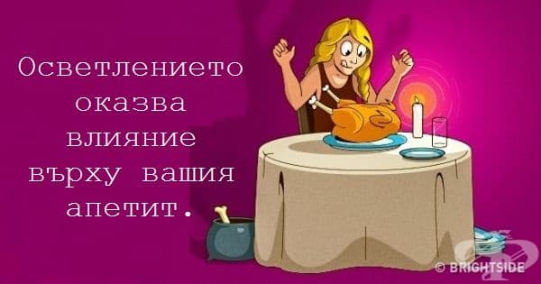 12 невероятни факта, които всеки трябва да знае