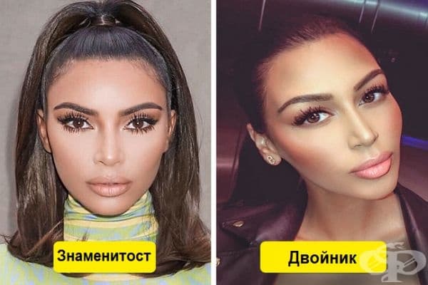 Ким Кардашиян и тази красива девойка са като две капки вода.
