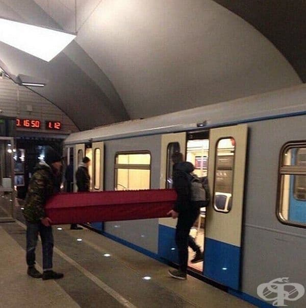 Видяно в метрото в Москва.