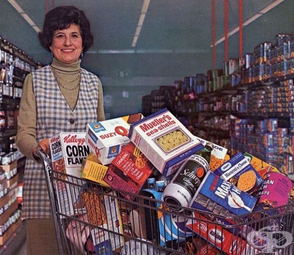 Пазаруване в Cart, 1974 г.