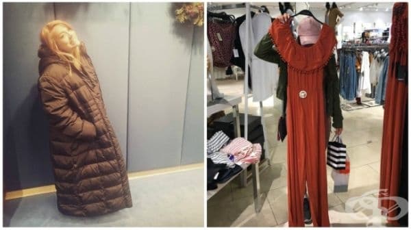 Пазаруването е приключение в земята на гигантите.