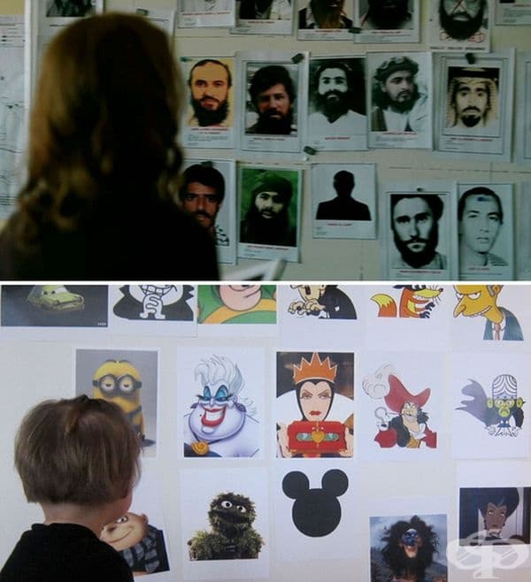 Враг номер едно, 2012 (4/44)