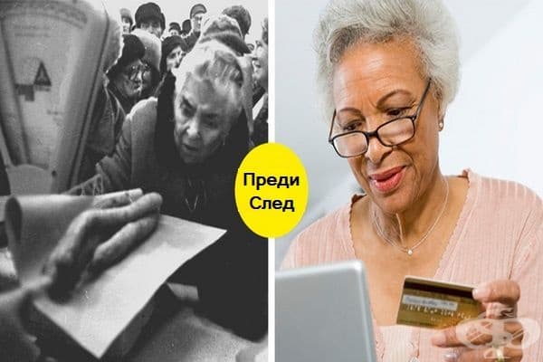 Пазаруването не е това, което е било: опашки, касови бележки, тежки чанти и губене на време. Днес много семейства пазаруват онлайн, дори и храната си.