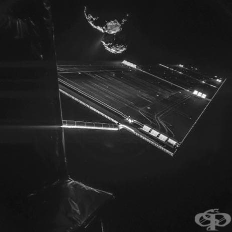 Селфи с комета - 290 000 000 мили от Земята.