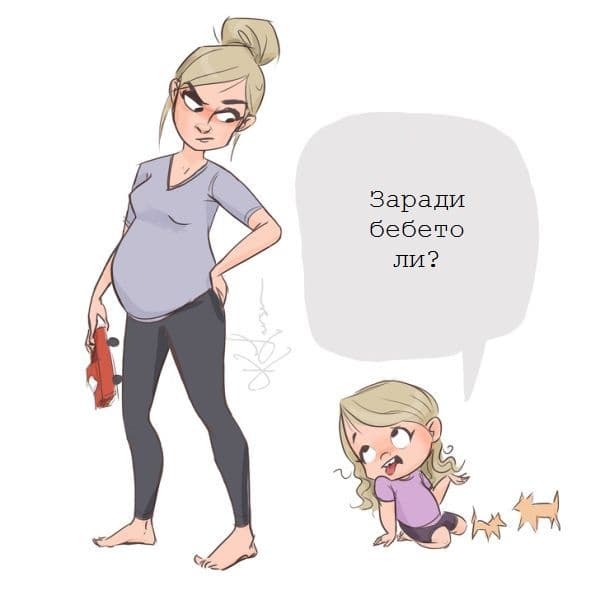 5.