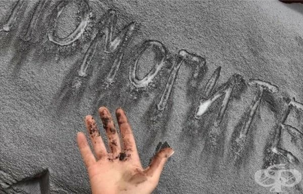 Според еколозите всичко това е много вредно не само за околната среда, но и за жителите. По-специално въглищният прах, който се разпространява по почвата и водните, съдържа токсични тежки метали - живак и арсен.