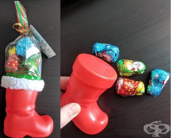 Новогодишно разочарование..