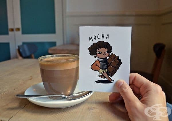 Мока