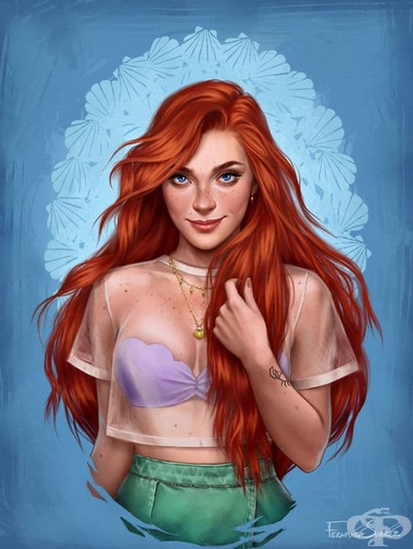 Ариел