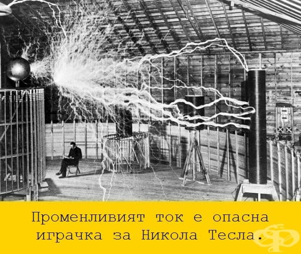 26 невероятни снимки, които разкриват колко се е променил света през последните 100 години