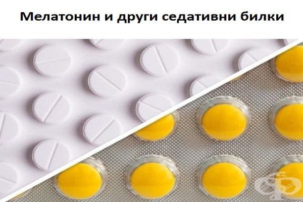 Предозирането на билки или добавки е лесно, когато се състои от седативни свойства като валериана, кава, мелатонин, ашваганда.Ако се приемат заедно,човек може да изпита изключителна сънливост.За оптимален резултат,се съобразете с указанията в листовката.