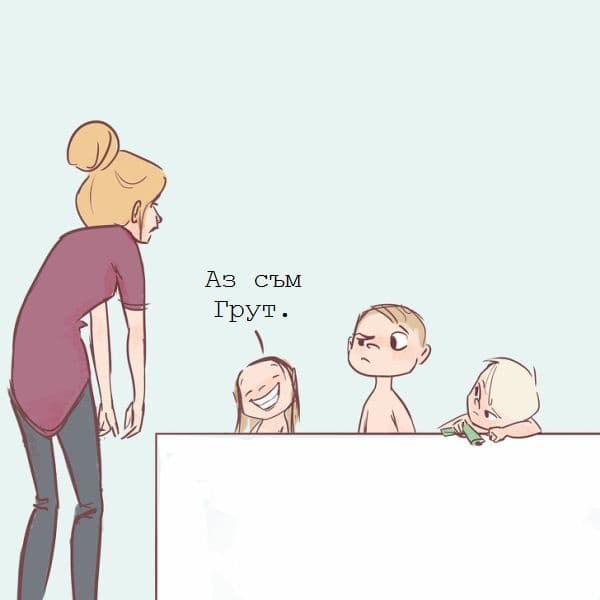6.