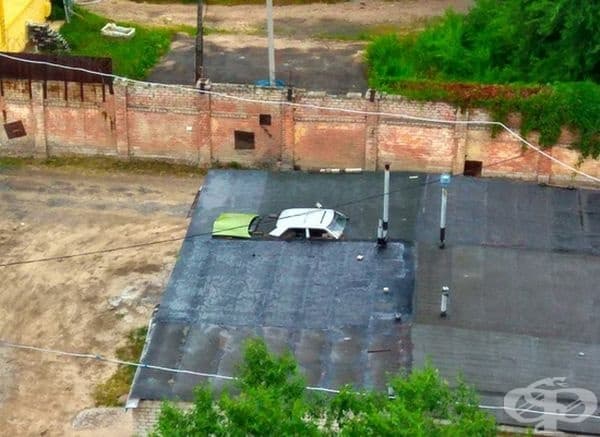 Всъщност колата е била в гараж.