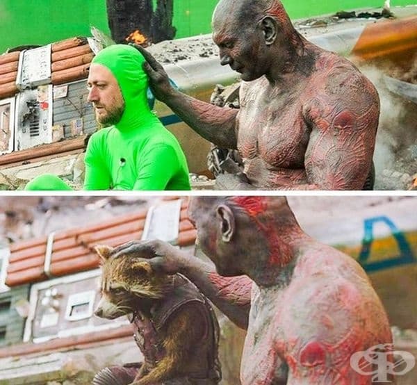 Пазители на Галактиката