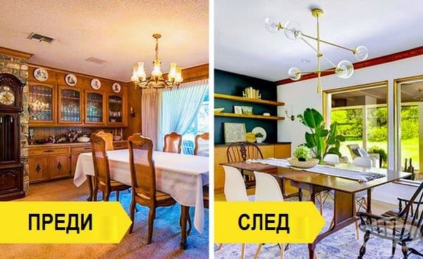 Още един пример, където отворените рафтове създават повече пространство. Контрастните цветове на стените и прекрасните интериорни детайли позволяват липсата на завеси.