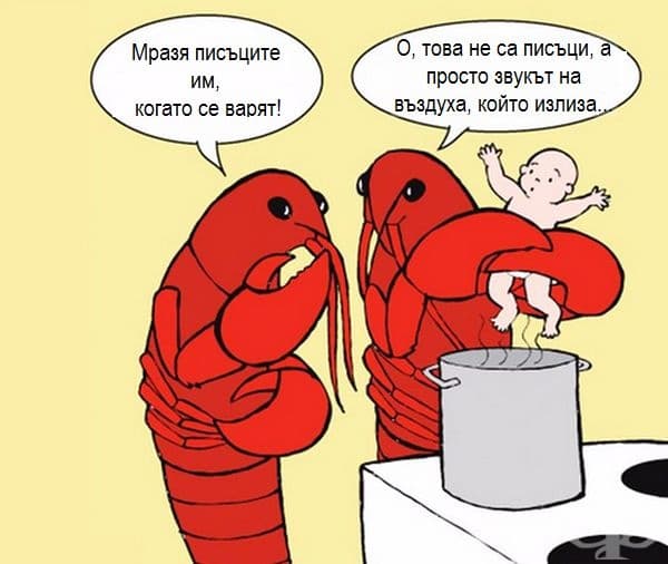 20 сатирични илюстрации демонстрират как биха изглеждали хората и животните с разменени места